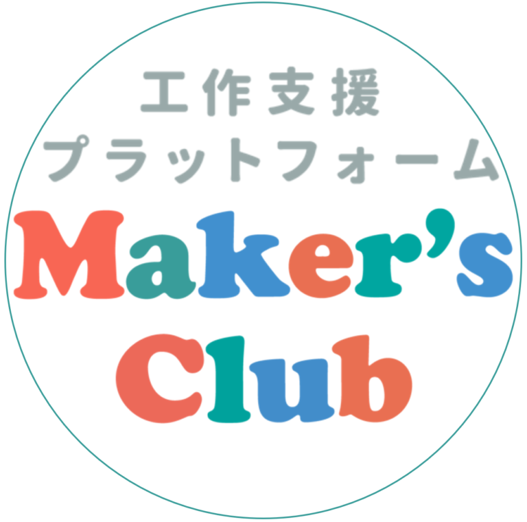 NPO法人設立のご報告