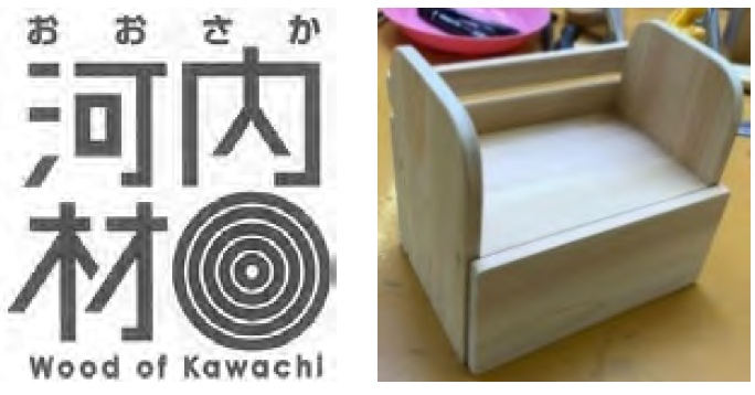 【教材開発】地域材でつくる！木工作教材づくり in 河内長野