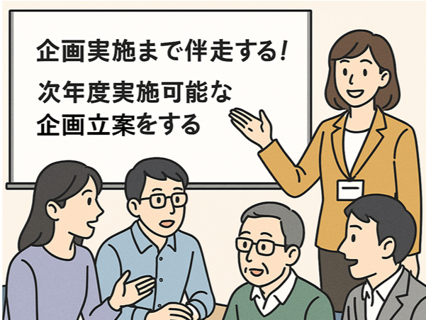 【登壇報告】大阪府主催 市町村職員研修で「ものづくり企画のつくりかた」講座を実施