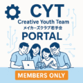 メイカーズクラブ 若手会 CYTポータル